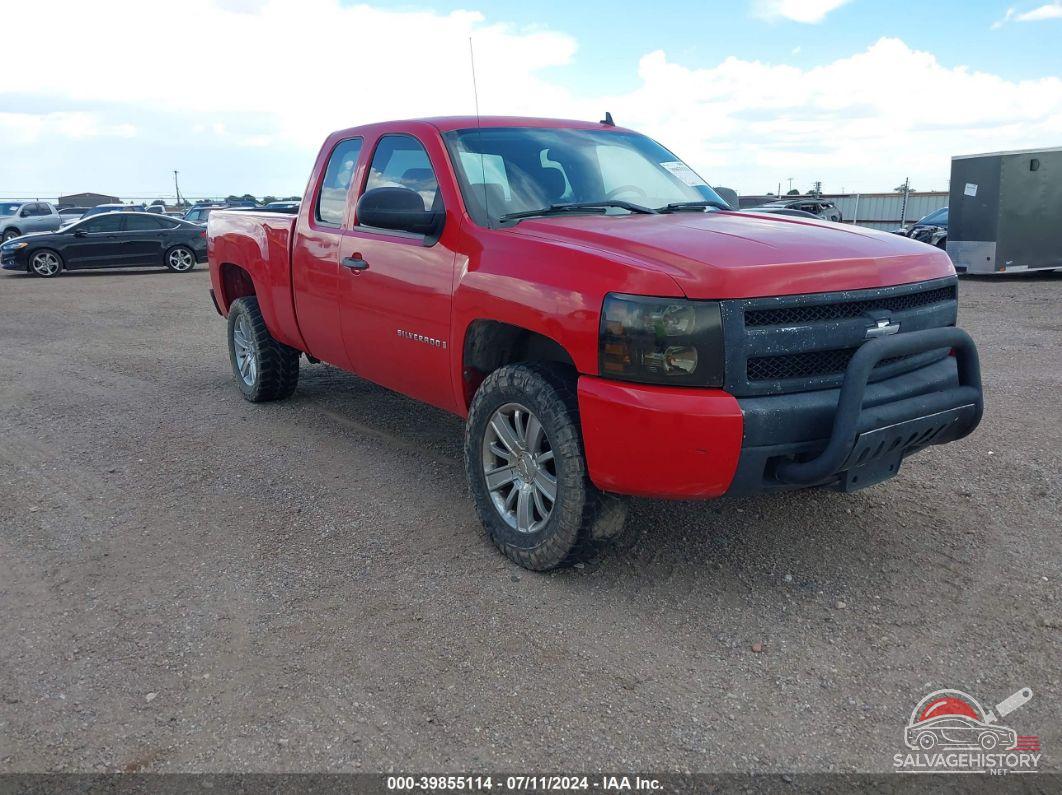 1GCEC19X88Z299537 2008 CHEVROLET SILVERADO 1500 photo no. 20