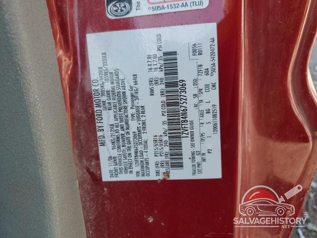 1ZVFT84N675273069 2007 FORD ALL Models photo no. 12