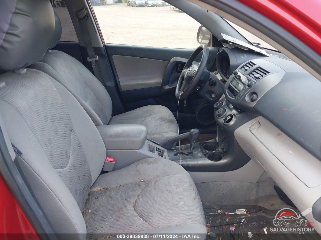 2T3BF4DV7BW157236 2011 TOYOTA RAV4 photo no. 5