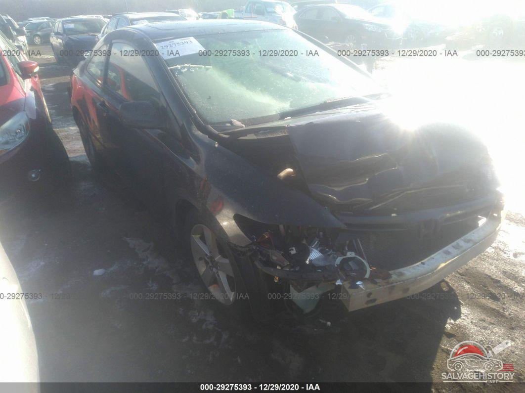 2HGFG12828H571206 2008 HONDA CIVIC CPE photo no. 6