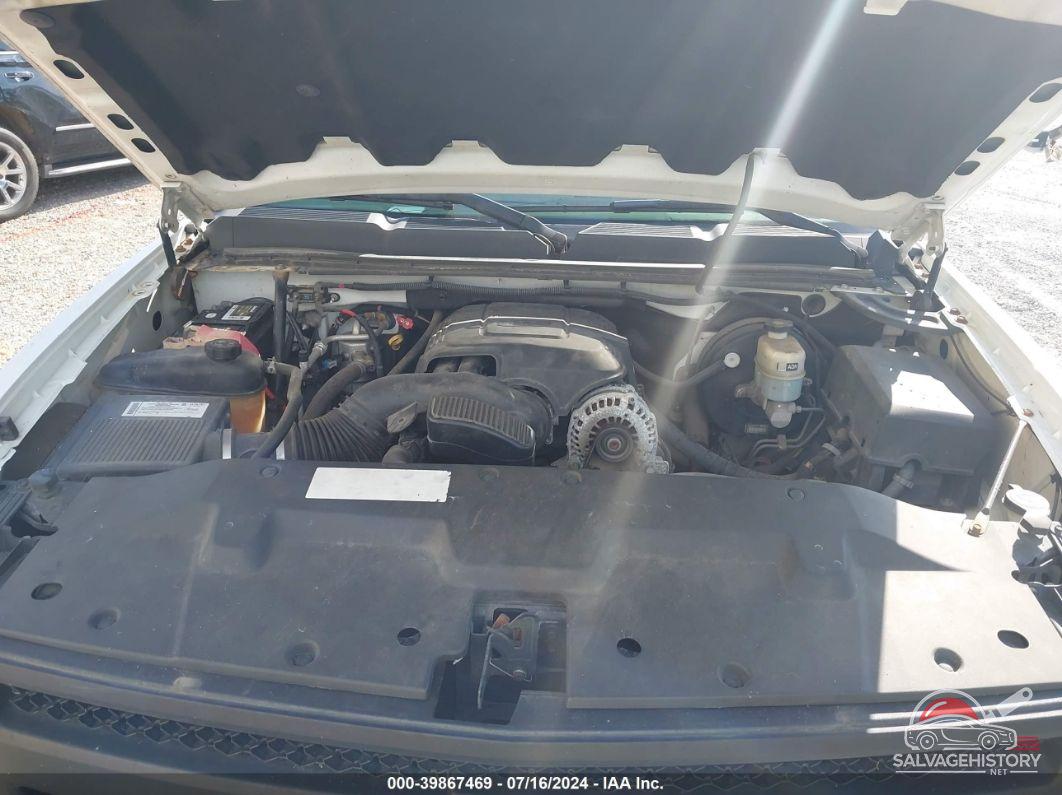 1GCEC14C58Z325094 2008 CHEVROLET SILVERADO 1500 photo no. 10