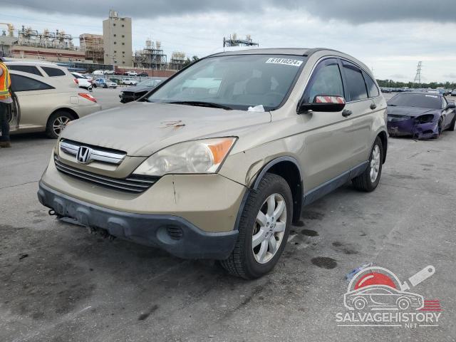 JHLRE48547C011885 2007 HONDA CRV photo no. 13