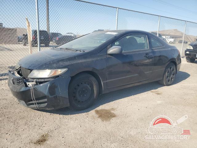 2HGFG1B60BH507591 2011 HONDA CIVIC photo no. 13