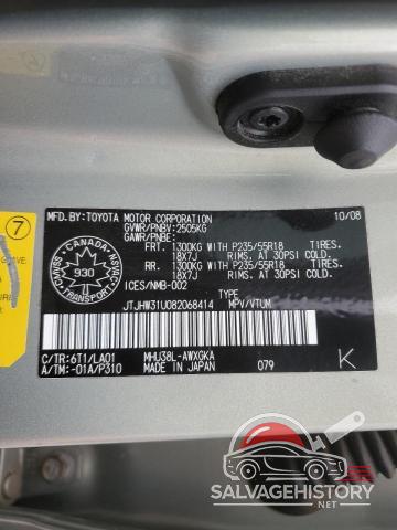 JTJHW31U082068414 2008 LEXUS RX400 photo no. 13