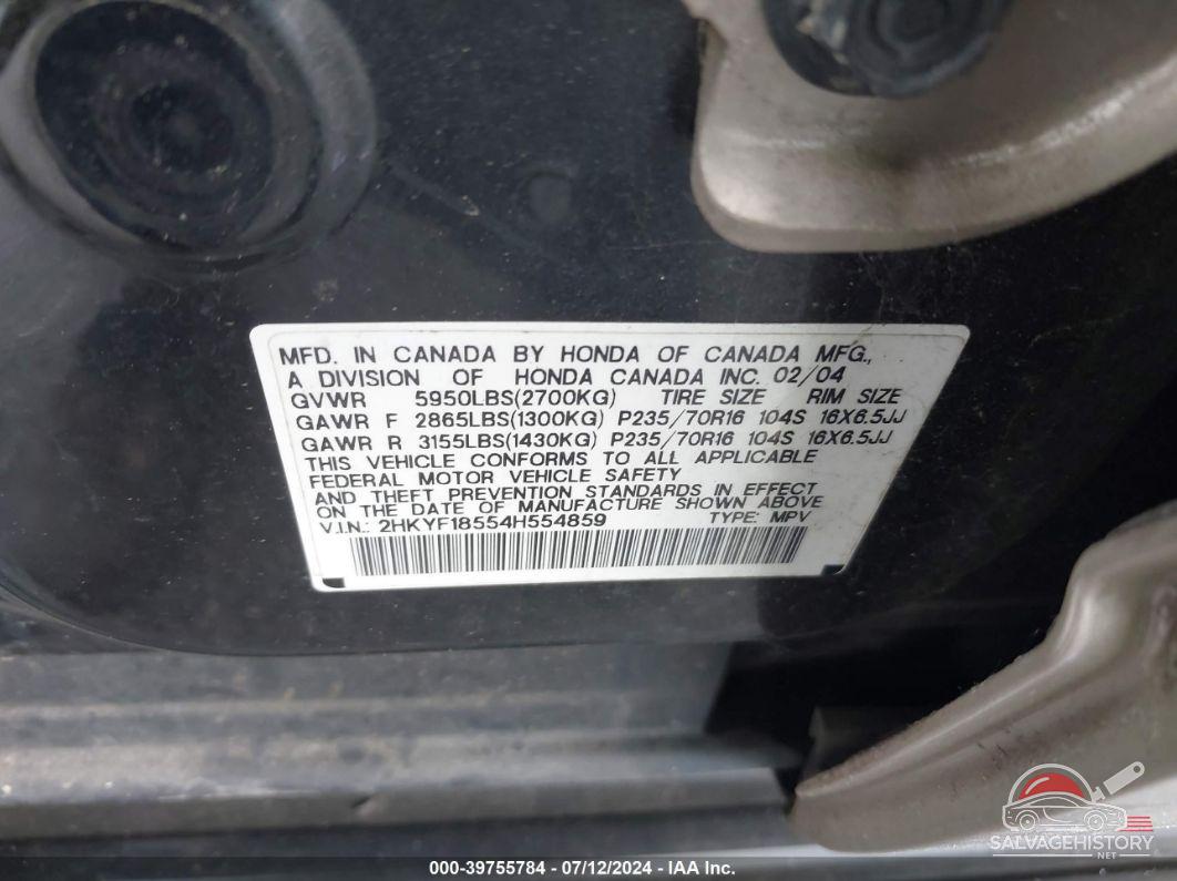 2HKYF18554H554859 2004 HONDA PILOT photo no. 9
