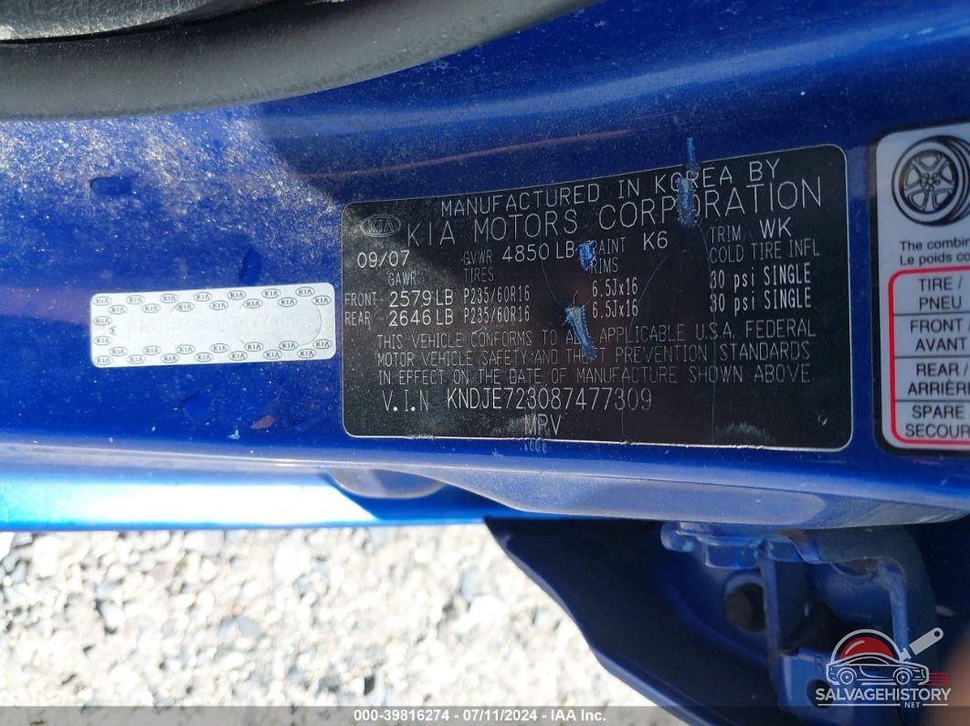 KNDJE723087477309 2008 KIA SPORTAGE photo no. 9