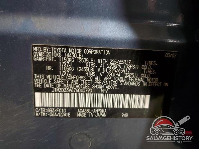 JTMZD33V676040790 2007 TOYOTA RAV4 photo no. 13