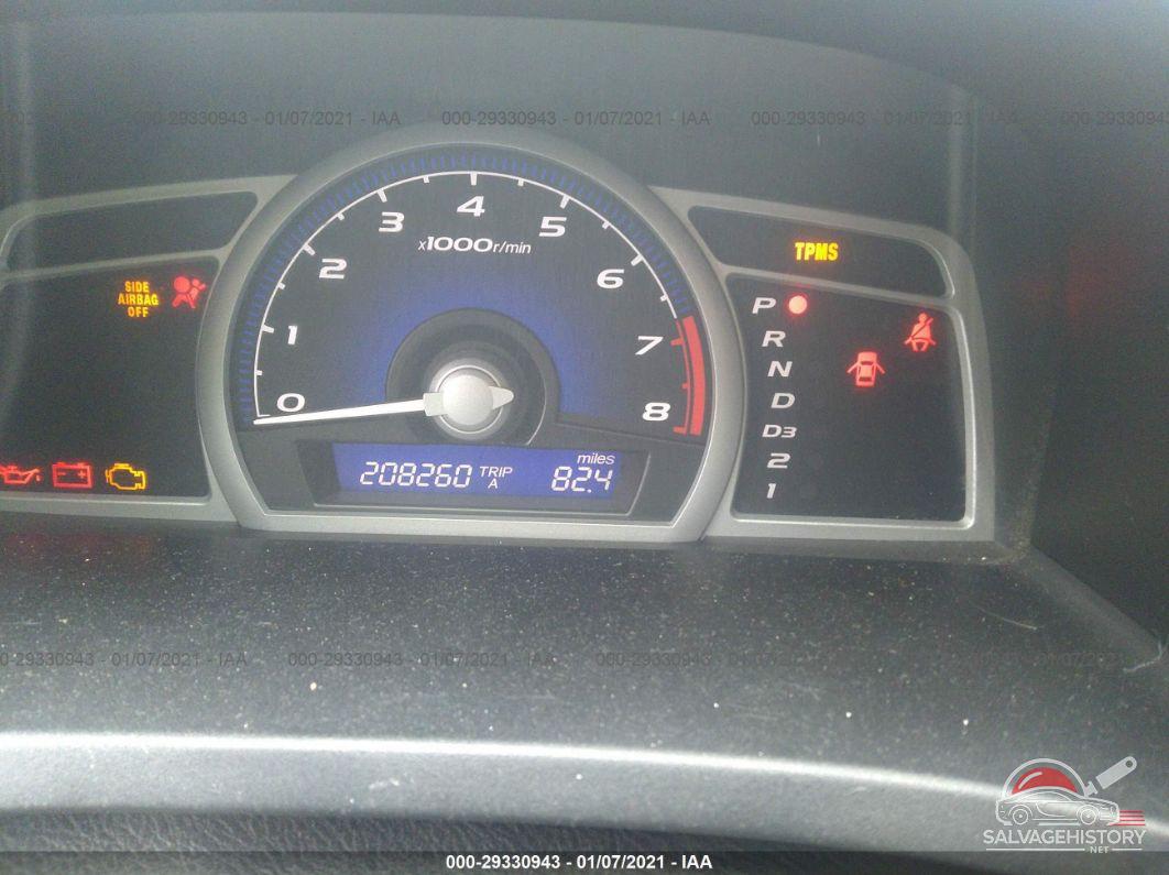2HGFG12848H580053 2008 HONDA CIVIC CPE photo no. 7