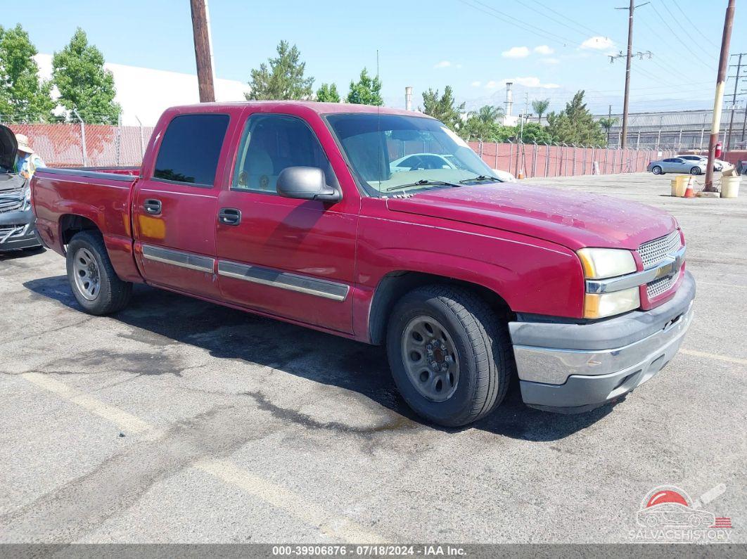 2GCEC13T151222096 2005 CHEVROLET SILVERADO 1500 photo no. 14