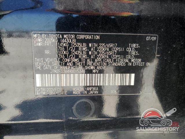 JTMZF33V49D015346 2009 TOYOTA RAV4 photo no. 12