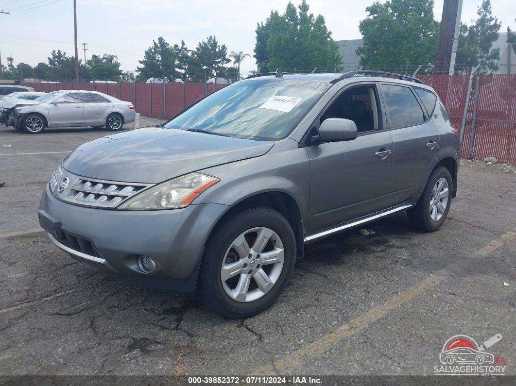 JN8AZ08W67W643354 2007 NISSAN MURANO photo no. 2