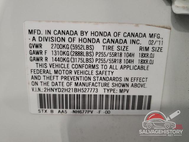2HNYD2H21BH527773 2011 ACURA MDX photo no. 13
