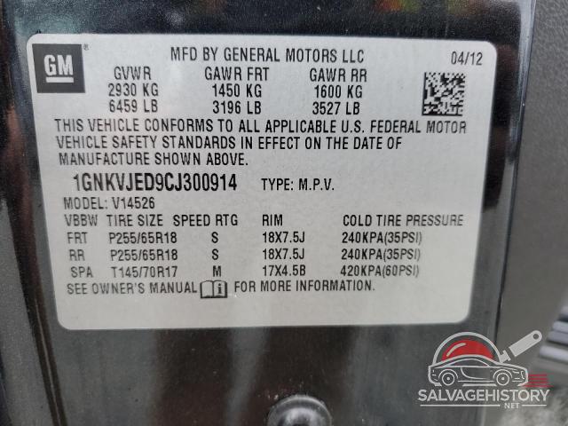 1GNKVJED9CJ300914 2012 CHEVROLET TRAVERSE photo no. 13