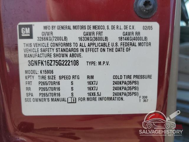 3GNFK16Z75G222108 2005 CHEVROLET SUBURBAN photo no. 13