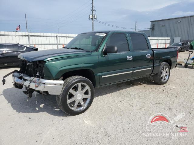 2GCEC13T751248525 2005 CHEVROLET ALL Models photo no. 15