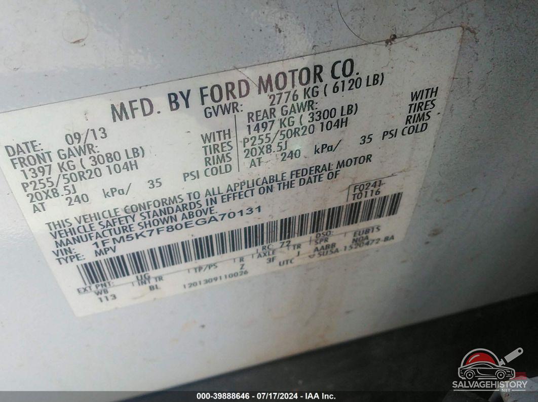 1FM5K7F80EGA70131 2014 FORD EXPLORER photo no. 9