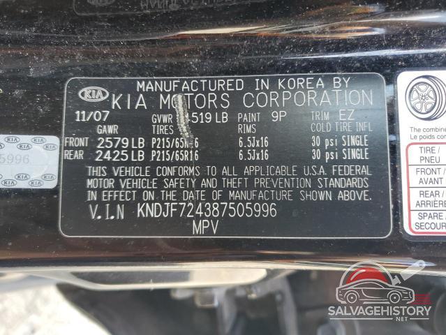 KNDJF724387505996 2008 KIA SPORTAGE photo no. 13