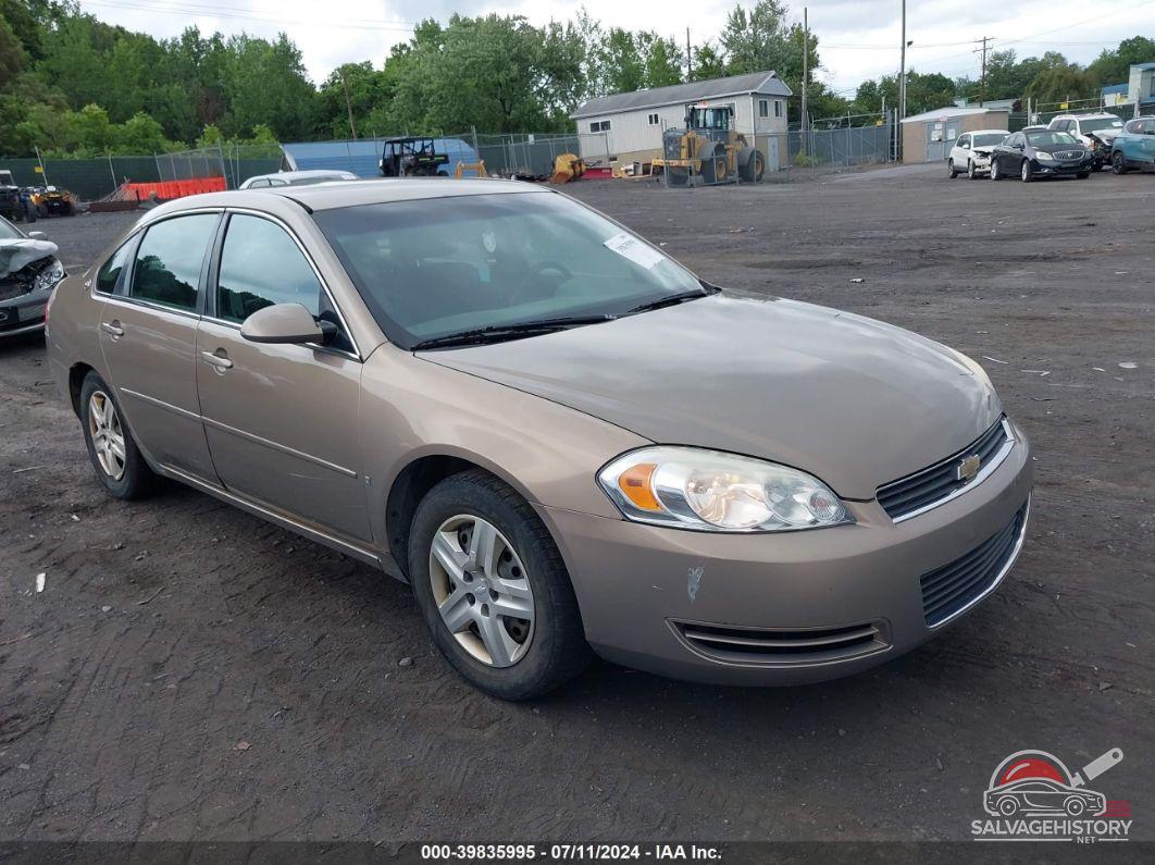 2G1WB58N779232945 2007 CHEVROLET IMPALA photo no. 16