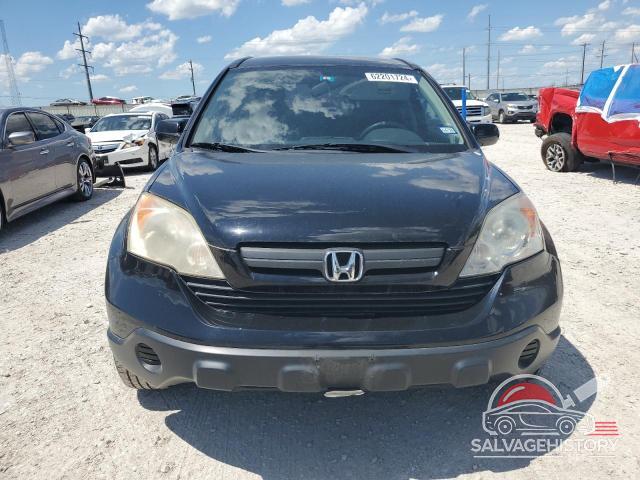 JHLRE38347C073182 2007 HONDA CRV photo no. 5