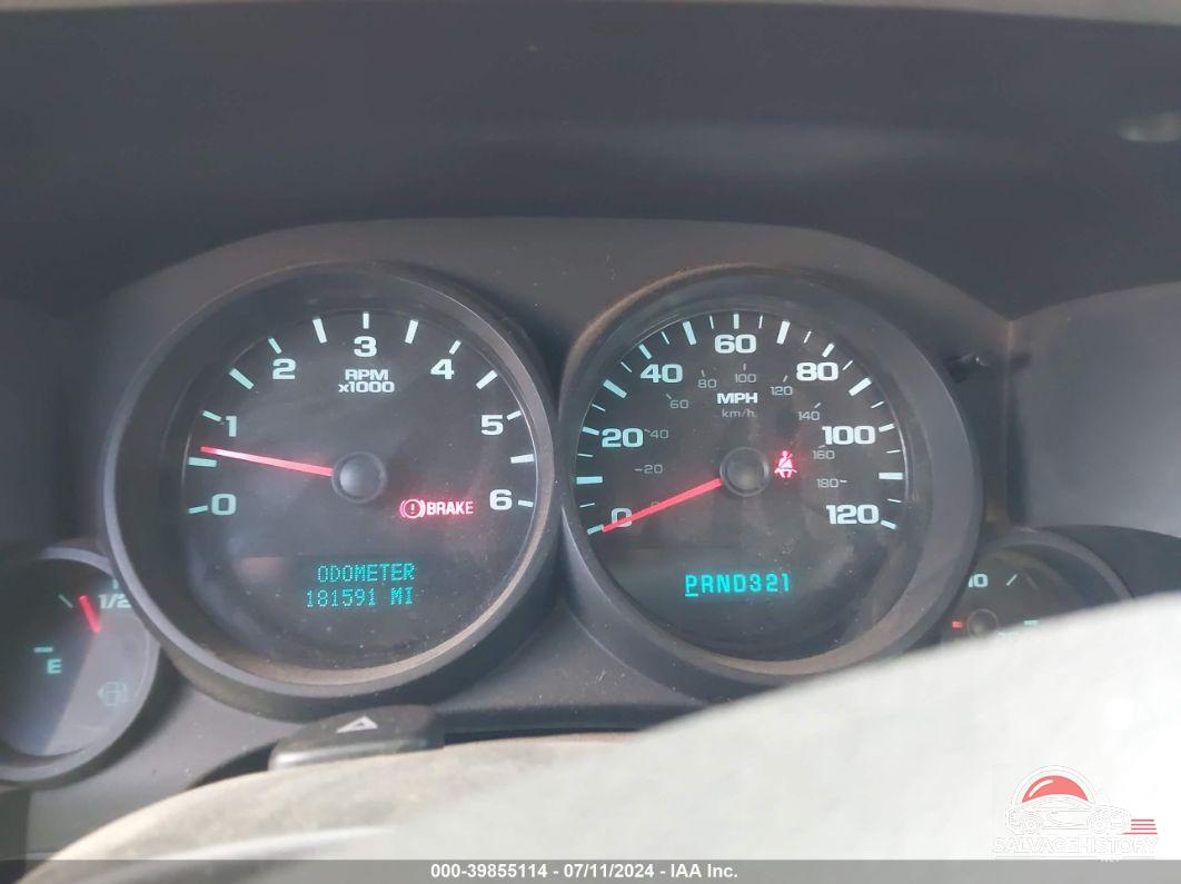 1GCEC19X88Z299537 2008 CHEVROLET SILVERADO 1500 photo no. 7