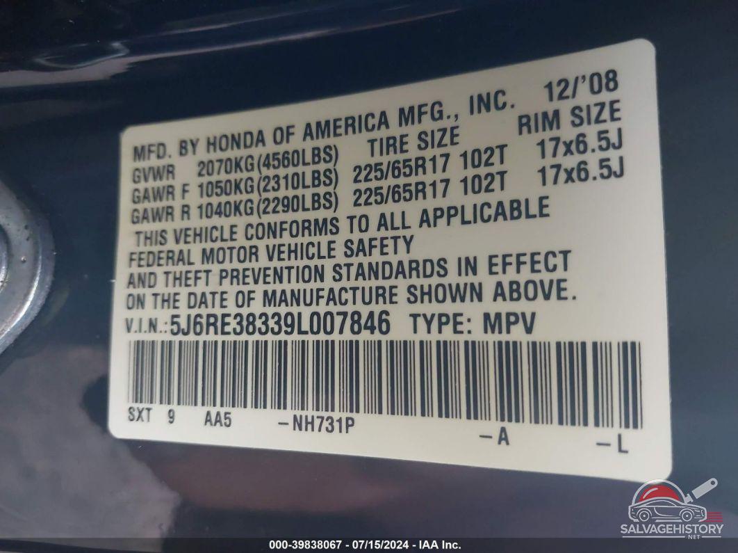 5J6RE38339L007846 2009 HONDA CR-V photo no. 9