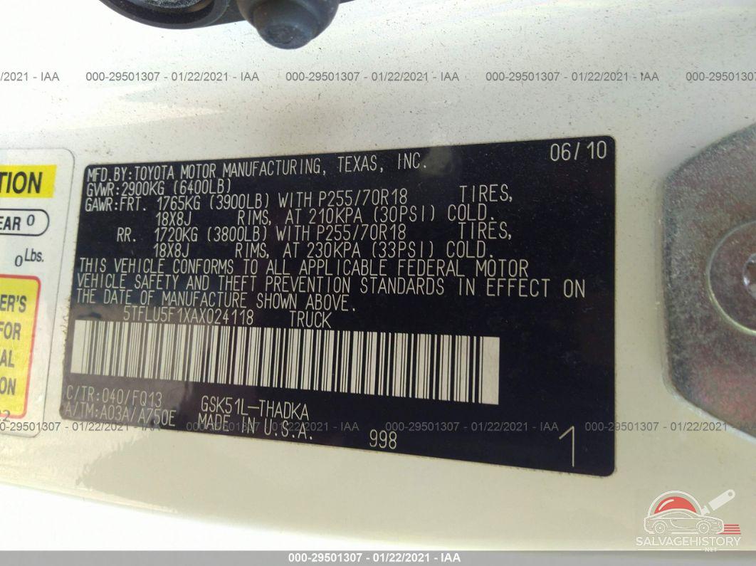 5TFLU5F1XAX024118 2010 TOYOTA TUNDRA 2WD TRUCK photo no. 9
