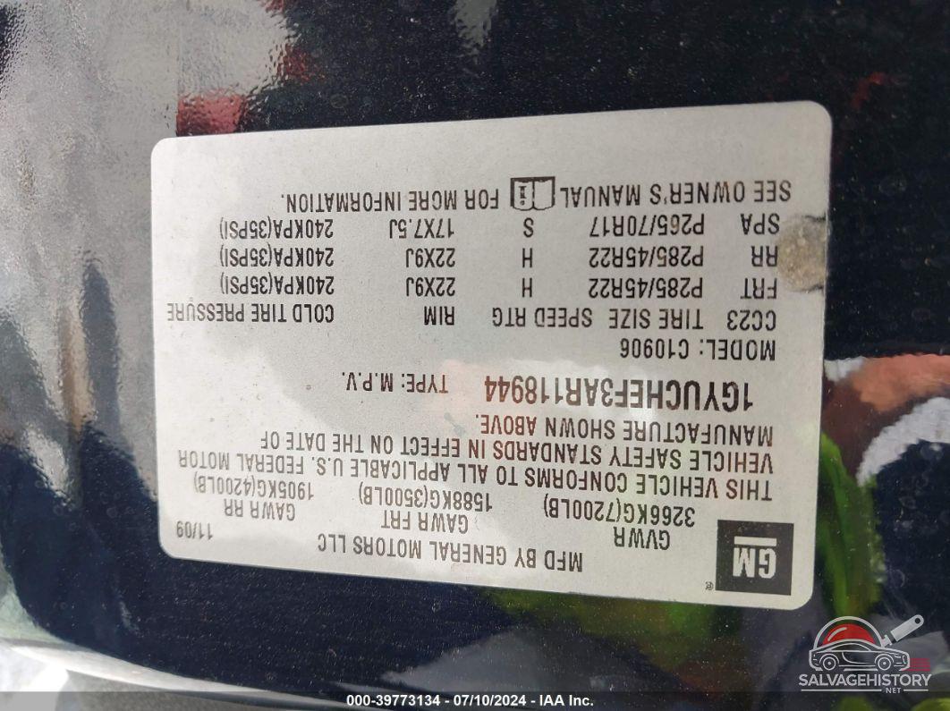 1GYUCHEF3AR118944 2010 CADILLAC ESCALADE ESV photo no. 9