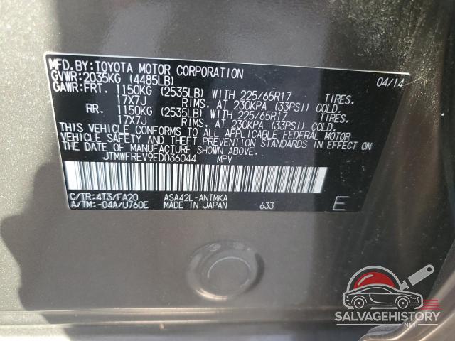 JTMWFREV9ED036044 2014 TOYOTA RAV4 photo no. 12