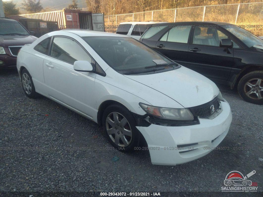 2HGFG12649H537901 2009 HONDA CIVIC CPE photo no. 2