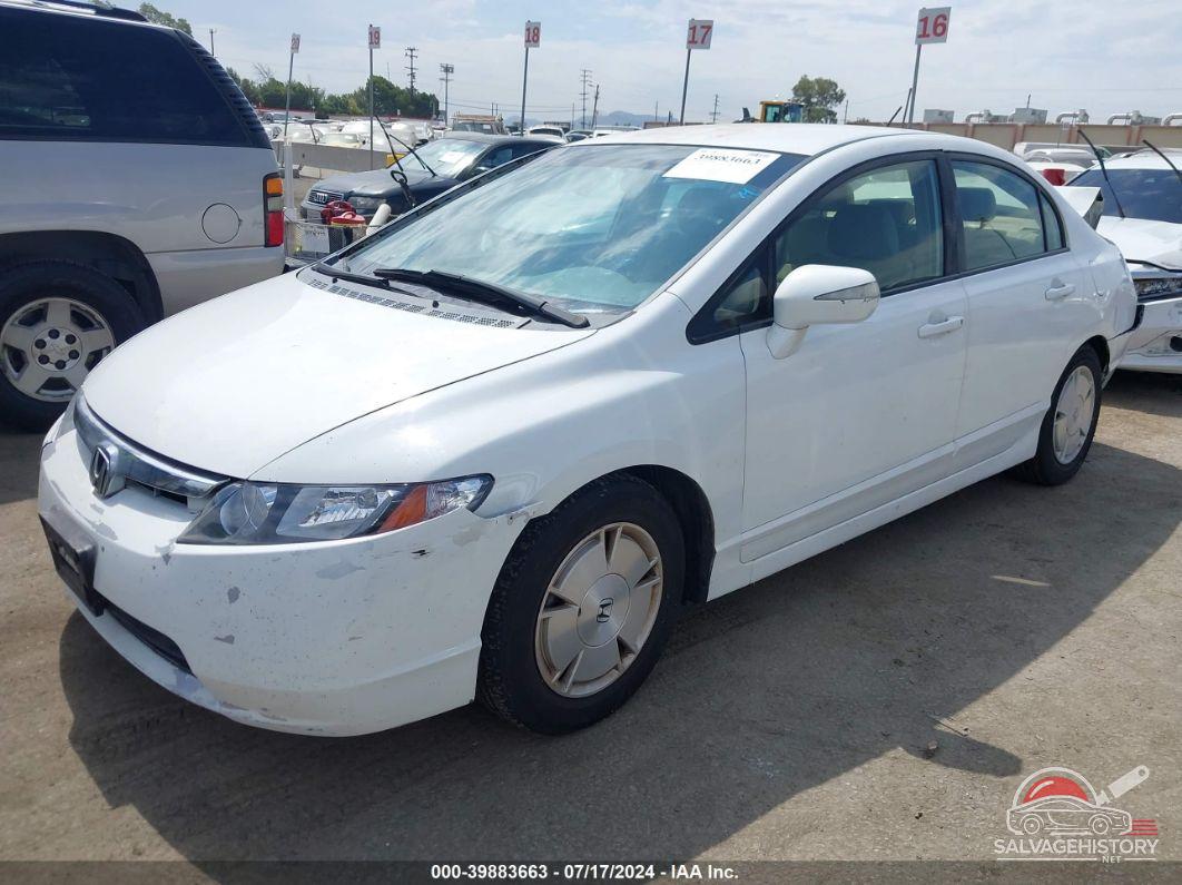 JHMFA36287S017434 2007 HONDA CIVIC HYBRID photo no. 2