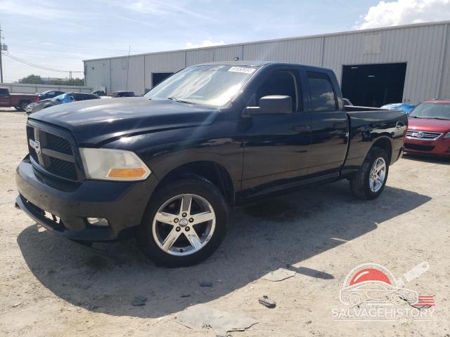 1C6RD6FT0CS289834 2012 DODGE RAM 1500 photo no. 22