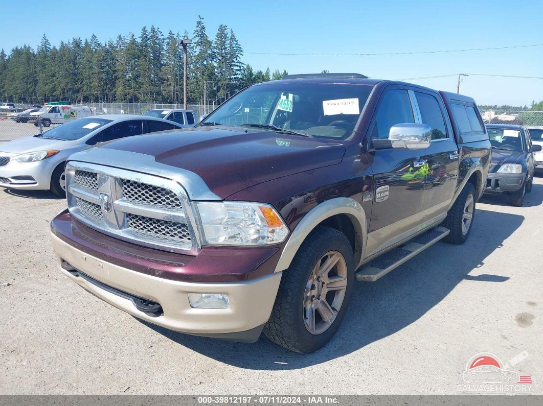 1C6RD7PT0CS238130 2012 RAM 1500 photo no. 2