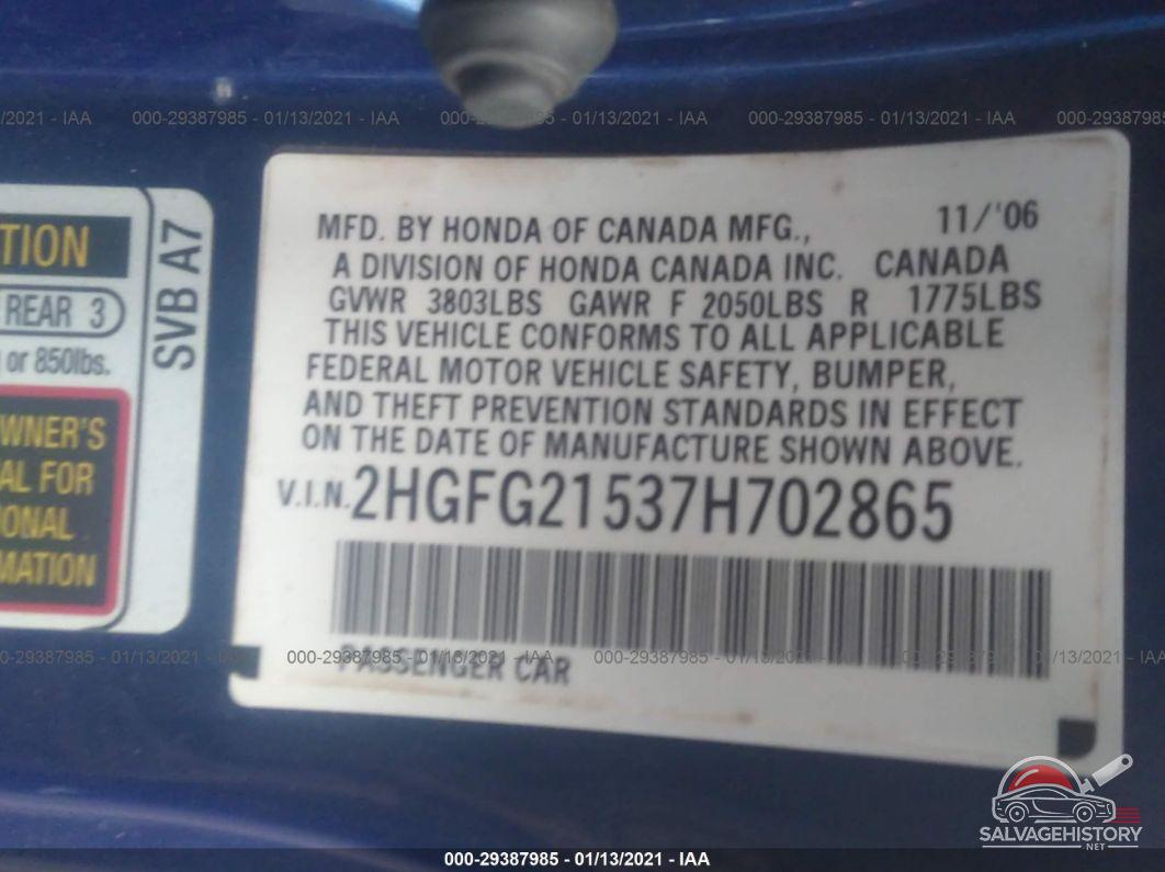 2HGFG21537H702865 2007 HONDA CIVIC SI photo no. 9