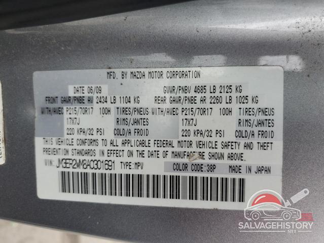 JM3ER2WM8A0301691 2010 MAZDA CX-7 photo no. 13