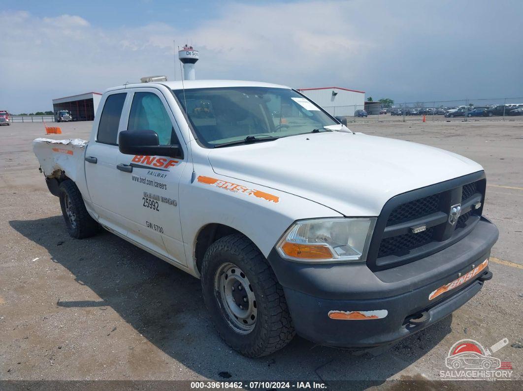 1C6RD7FP2CS297989 2012 RAM 1500 photo no. 8