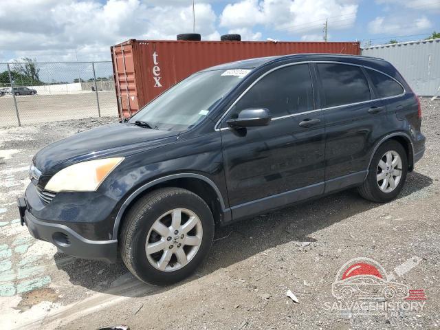 JHLRE48528C020246 2008 HONDA CRV photo no. 22