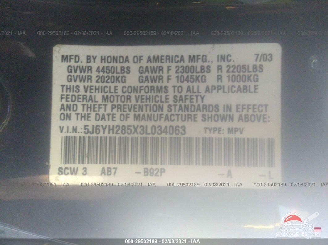 5J6YH285X3L034063 2003 HONDA ELEMENT photo no. 9