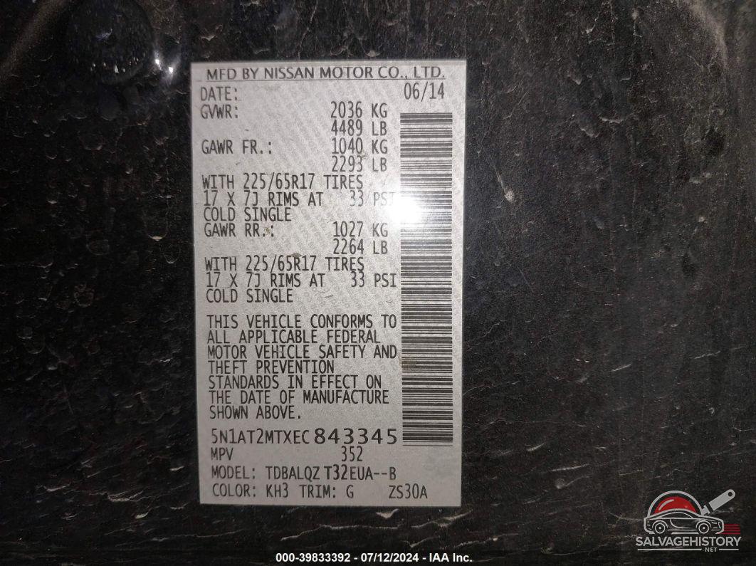 5N1AT2MTXEC843345 2014 NISSAN ROGUE photo no. 9