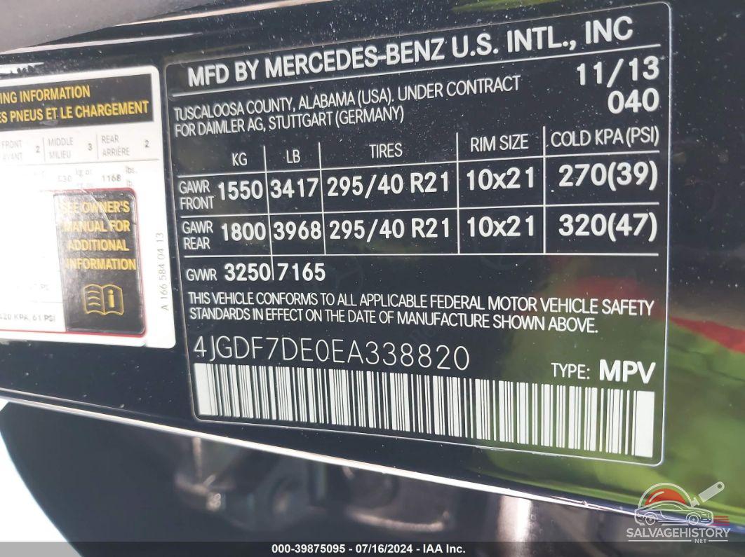 4JGDF7DE0EA338820 2014 MERCEDES-BENZ GL 550 photo no. 9