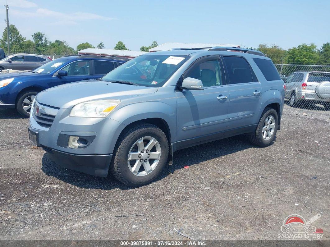 5GZER23727J137203 2007 SATURN OUTLOOK photo no. 2